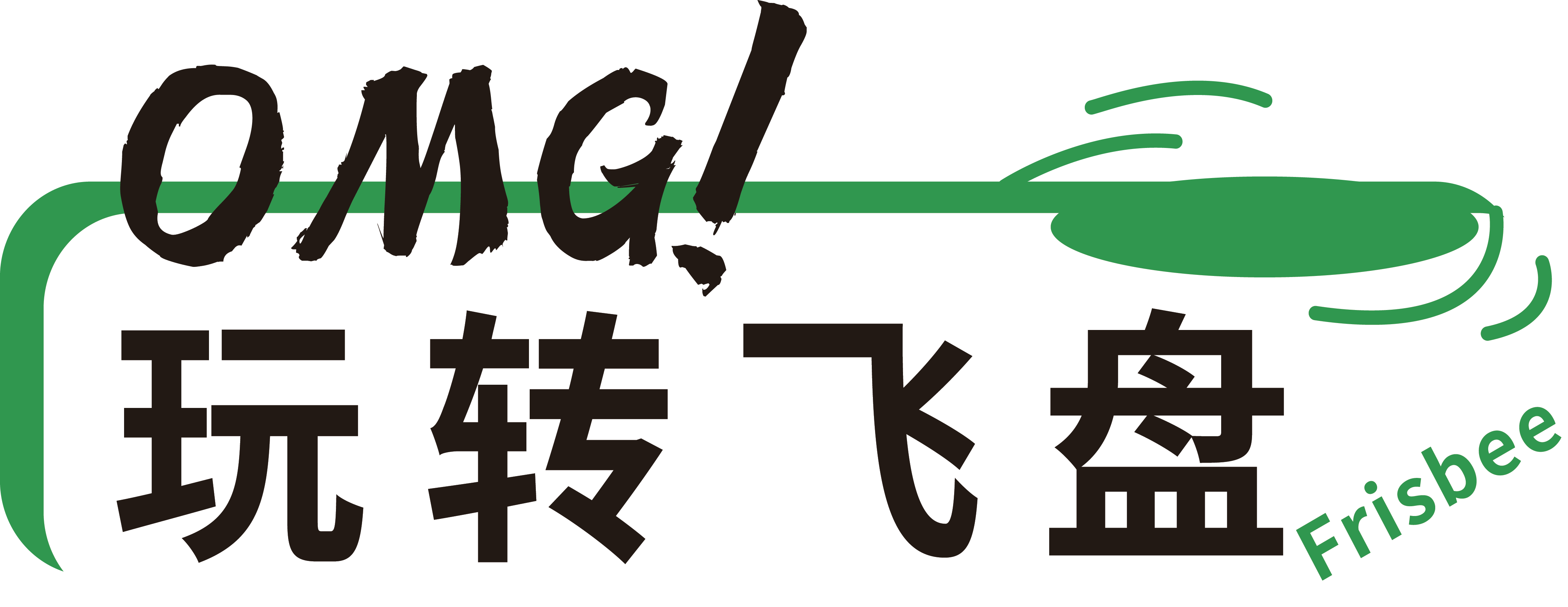 今天香港六开奖现场直播